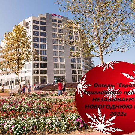 Evropa Hotel Gagra Exterior photo