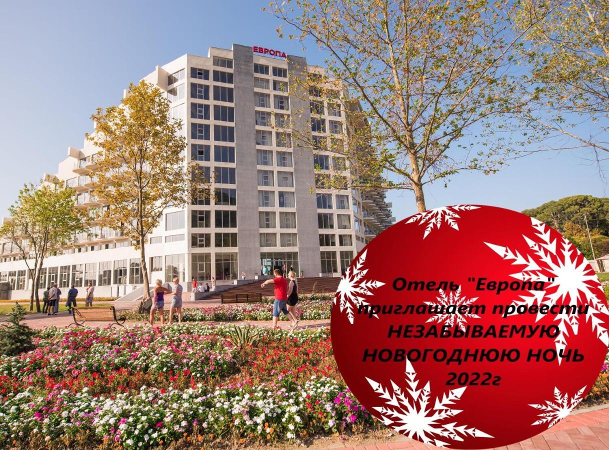 Evropa Hotel Gagra Exterior photo